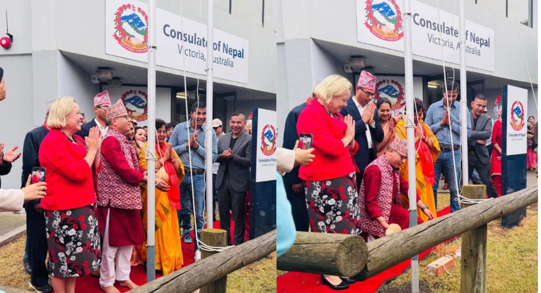 Consulate of Nepal, Victoria- Image Source- Supplied