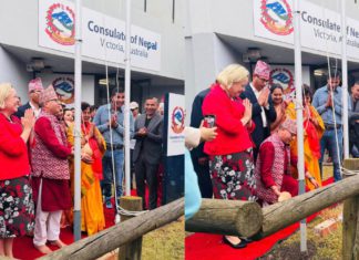 Consulate of Nepal, Victoria- Image Source- Supplied