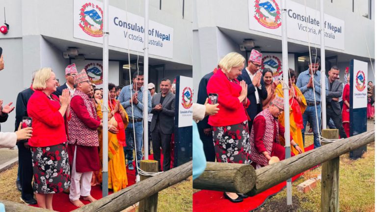 Nepal opens new Consulate office in Victoria, strengthening bilateral ties and community support