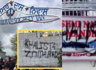 Sikh gurdwara that opposed Khalistanis vandalised alongside Hindu temple in Canada