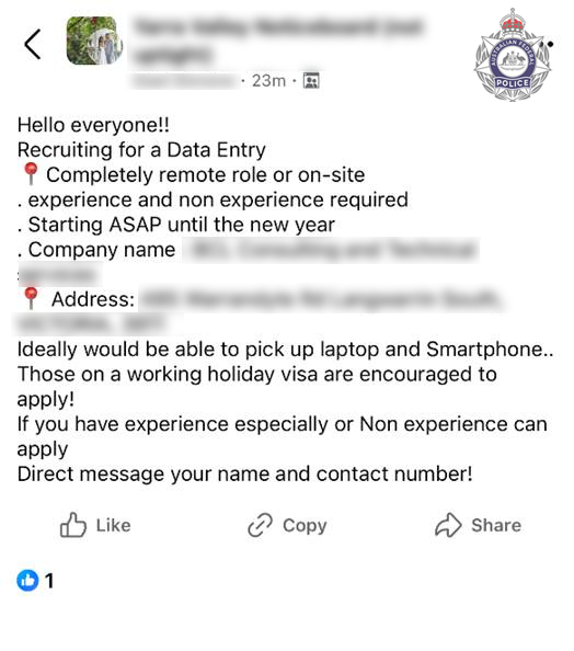 Facebook group ad 1 2