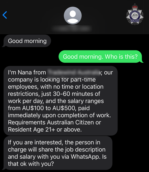 Text message example 1 1 3