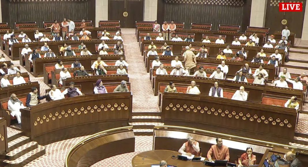 Waqf (Amendment) Bill, 2025- Image Source- The Australia Today