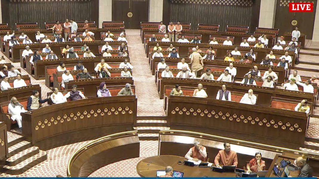 Waqf (Amendment) Bill, 2025- Image Source- The Australia Today