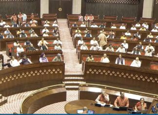 Waqf (Amendment) Bill, 2025- Image Source- The Australia Today