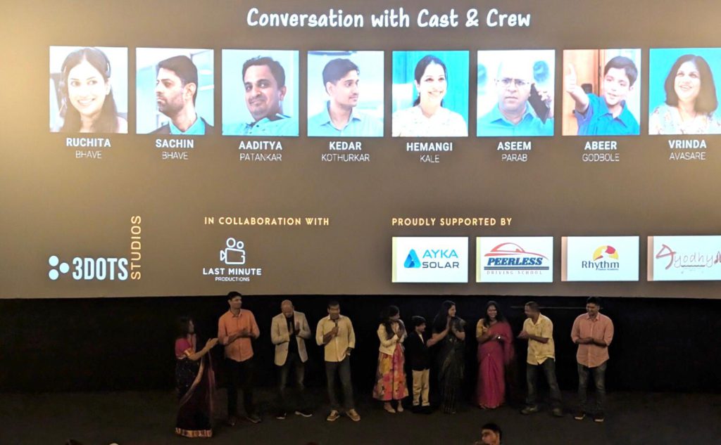 WhatsApp Image 2025 04 02 at 11.37.08 PM 1 4