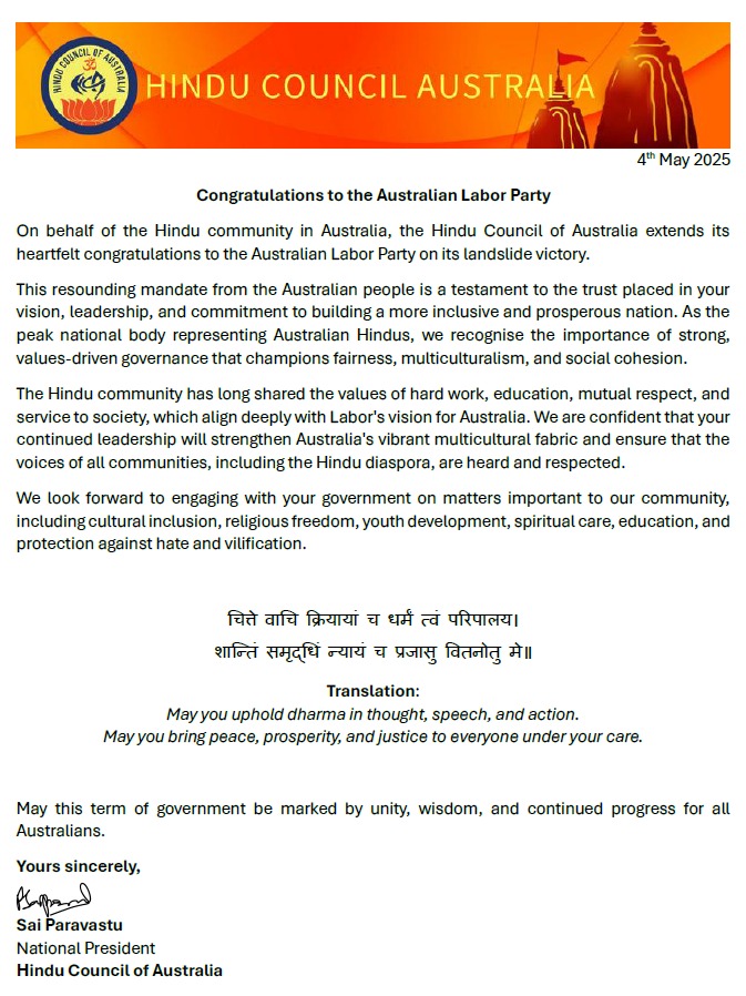 494875539 1106320594862298 8547575201057145214 n 2