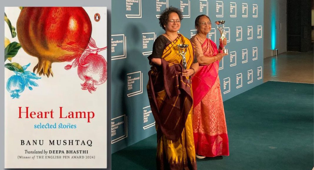 Image: Heart Lamp by Banu Mushtaq, translated from Kannada by Deepa Bhasthi, is the 2025 winner of the International Booker Prize (Source: The Booker Prize - X)