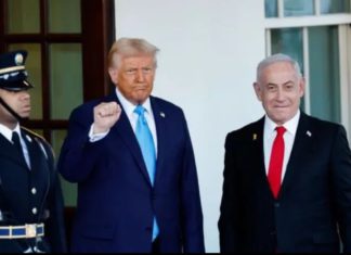 U.S. and Israel Explore U.S.-Led Interim Administration for Gaza Image Source: X/Potus