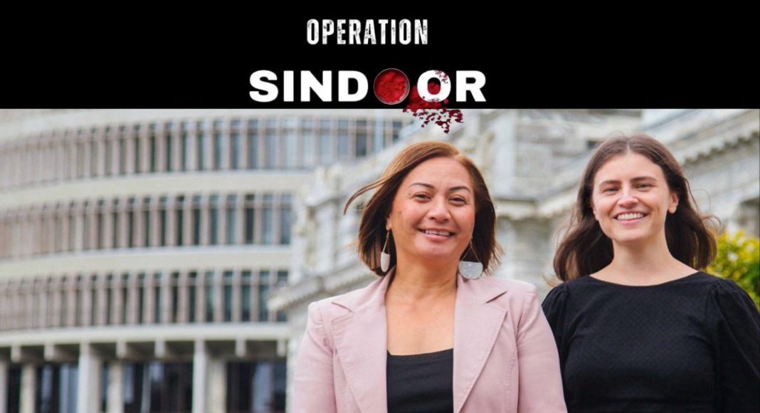 Image Source: Created by The Australia Today from Green NZ