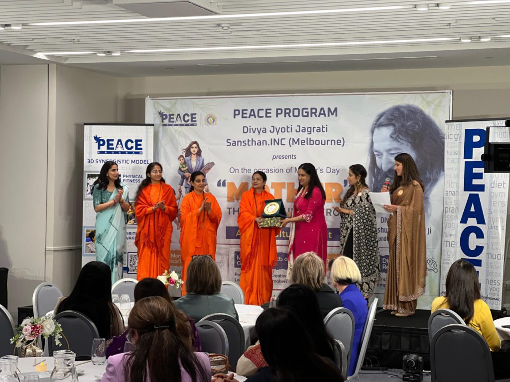 Mother's Day: Image Source: DJJS