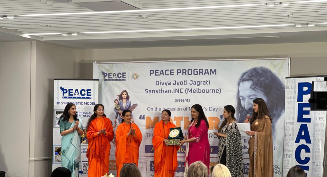 Mother's Day: Image Source: DJJS