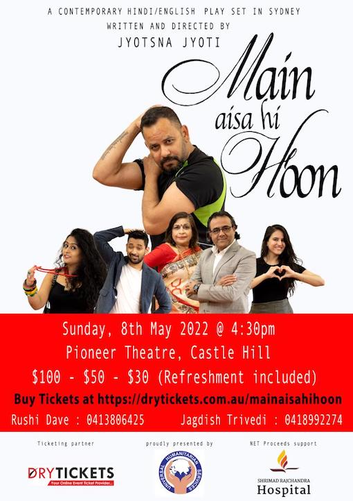 480740494 9585074598226546 1528714195906793380 n 4