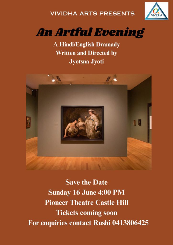 481998406 1075056844648668 3279602500937499866 n 5