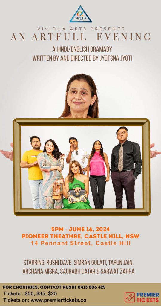 490318590 9298561383604491 2108081664072150847 n 6