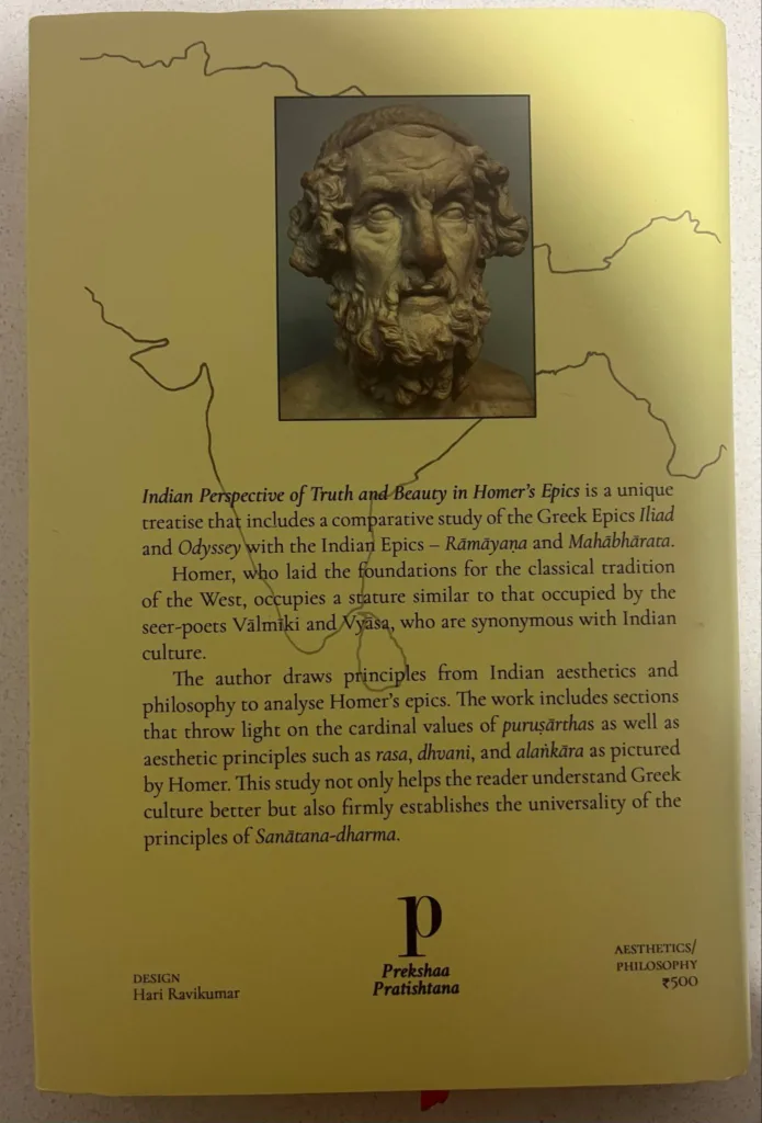 647f80c9 b006 4f5b b76f 659b9d0e4ec8 695x1024 1 3