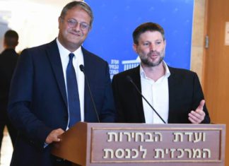 Image Source- Pool Picture