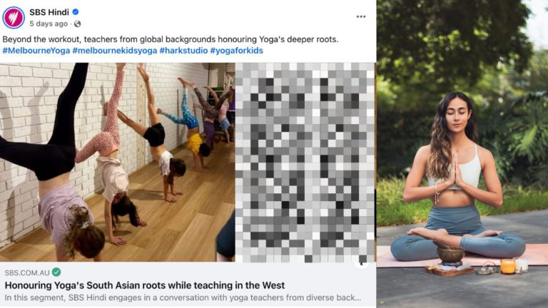 Hey SBS Hindi, yoga is not South Asian; don’t erase its Indian and Hindu roots