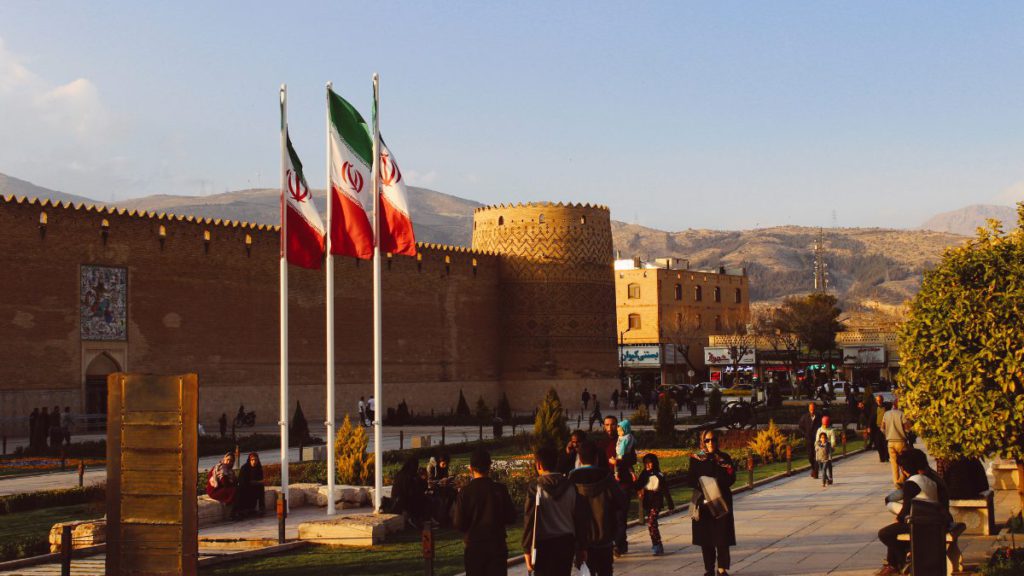 Iran Image Source CANVA 1