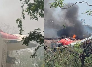 Air India flight to London crashes in Ahmedabad, all 244 on board feared dead