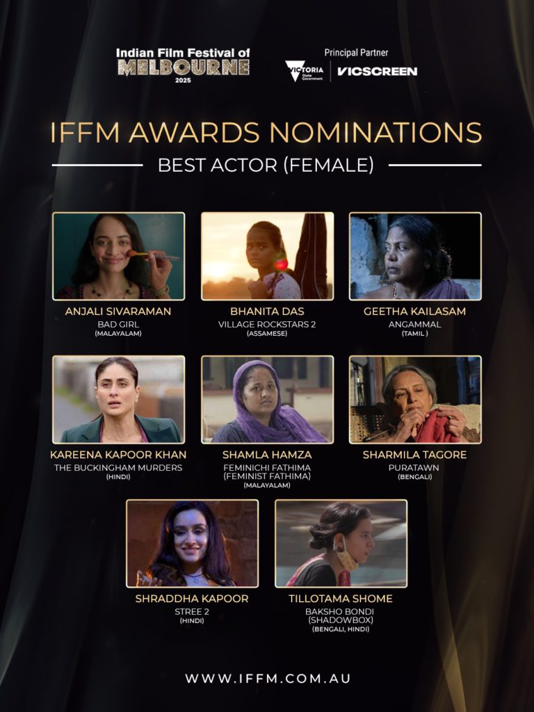 From Village Rockstars 2 to Stree 2: See the Jaw‑Dropping Indian Film Festival of Melbourne Nomination List! 4 Best Actor Female 4