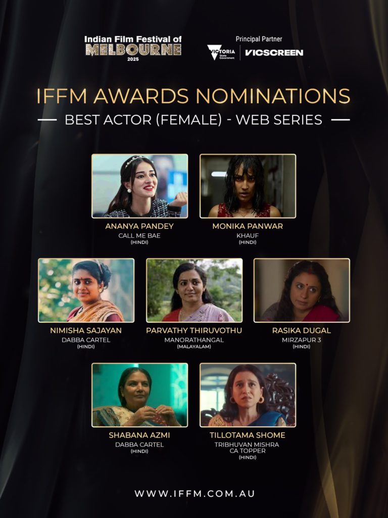 From Village Rockstars 2 to Stree 2: See the Jaw‑Dropping Indian Film Festival of Melbourne Nomination List! 7 Best Actor Female Web Series 7