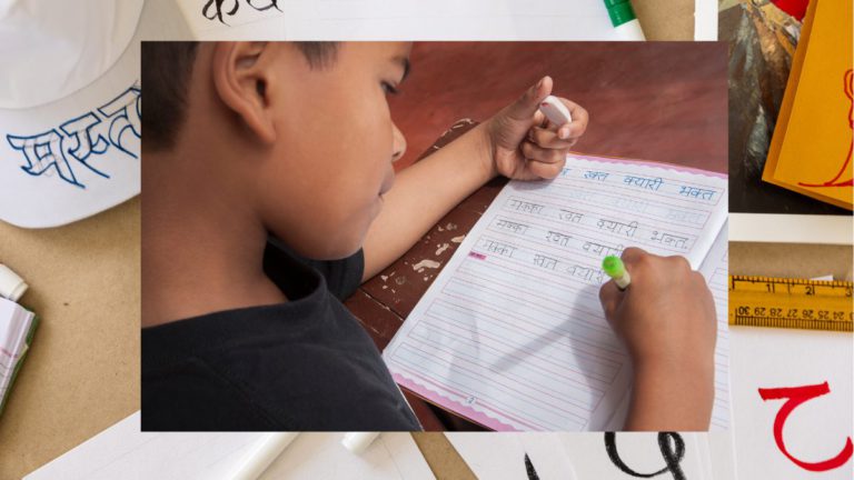 Your kids could soon learn Hindi or Punjabi in Canberra schools – here’s how to make it happen