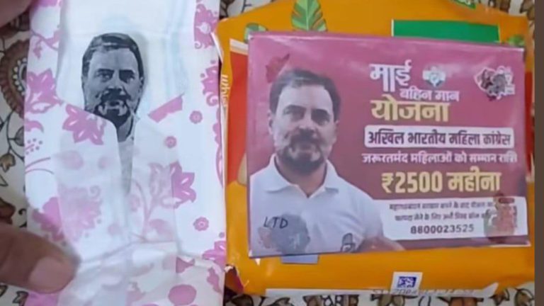 Opposition leader Rahul Gandhi’s face on a sanitary pad sparks outrage in India