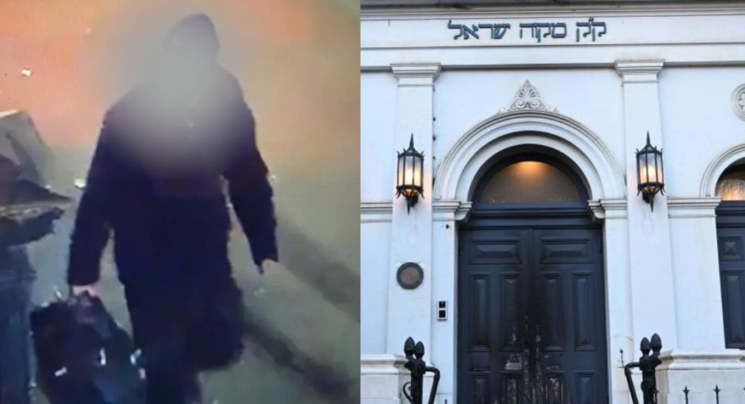 Image: 34-year-old man has been arrested and charged following a deliberately lit fire at a synagogue in East Melbourne during Shabbat, (Source: Nine News screenshot)