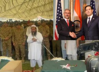 America designates Pakistan-based TRF, responsible for Pahalgam Hindu massacre, as terrorist group
