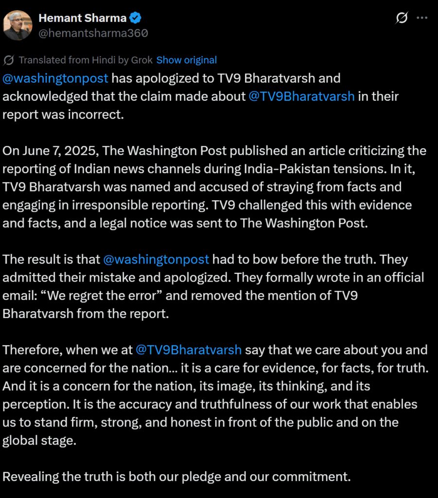 Screenshot 31 7 2025 31936 x.com 2