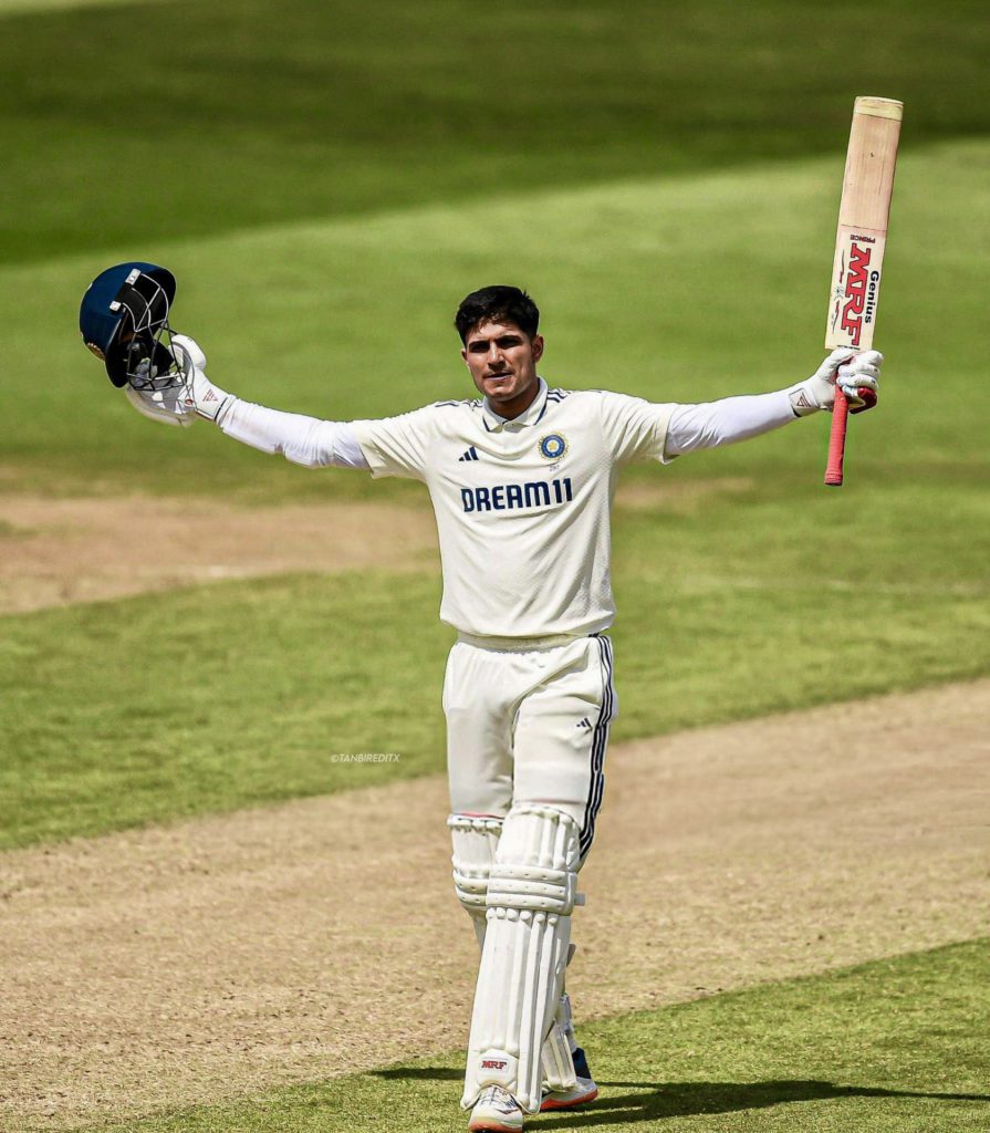 Test victory at Edgbaston: Image Source- BCCI