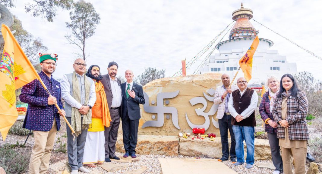 Image Source: The Australia Today