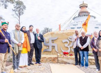 Image Source: The Australia Today