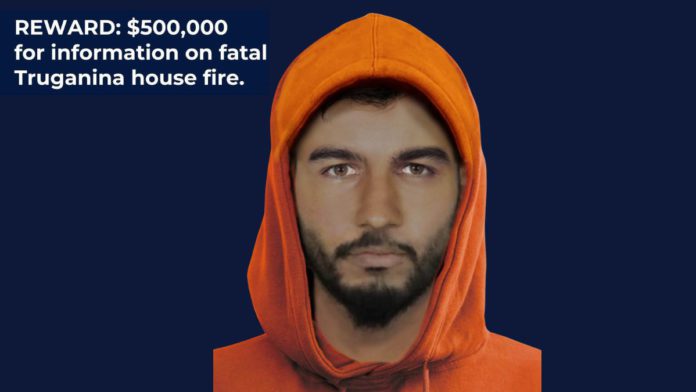 Image Source: Supplied Victoria Police