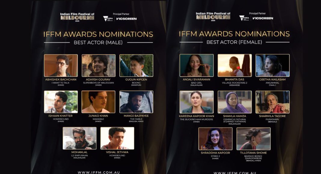 Image Source: Supplied