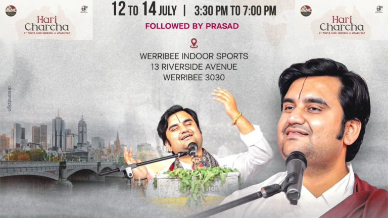 Hari Charcha: Australia wide spiritual discourse series with Indresh Upadhyay