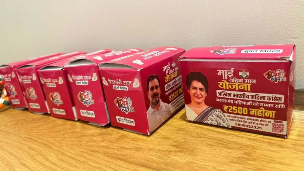 Untitled design 2025 07 04T165736.618 2025 07 19eced7e15ef75ff59c797e01707975a 16x9 1 1