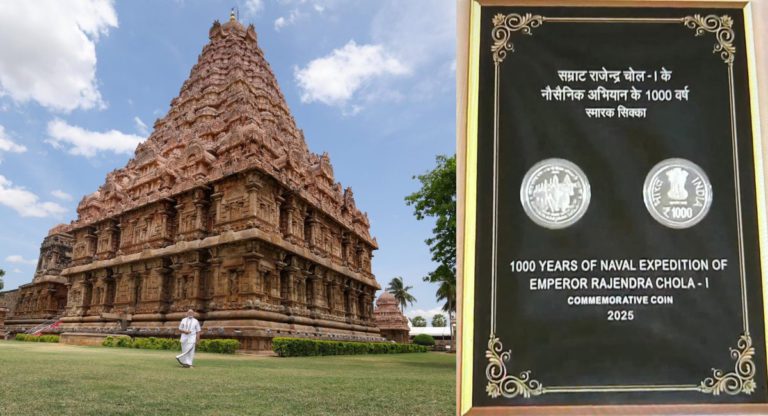 Indian Emperor Rajendra Chola I, the Conqueror of the Seas, honoured on 1,000th anniversary of his maritime expedition