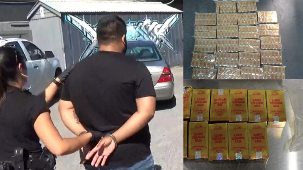 Indian grocery store owner and his son sentenced after ‘Kamini’ opium and illegal tobacco bust in Adelaide 7 Untitled design 4 7