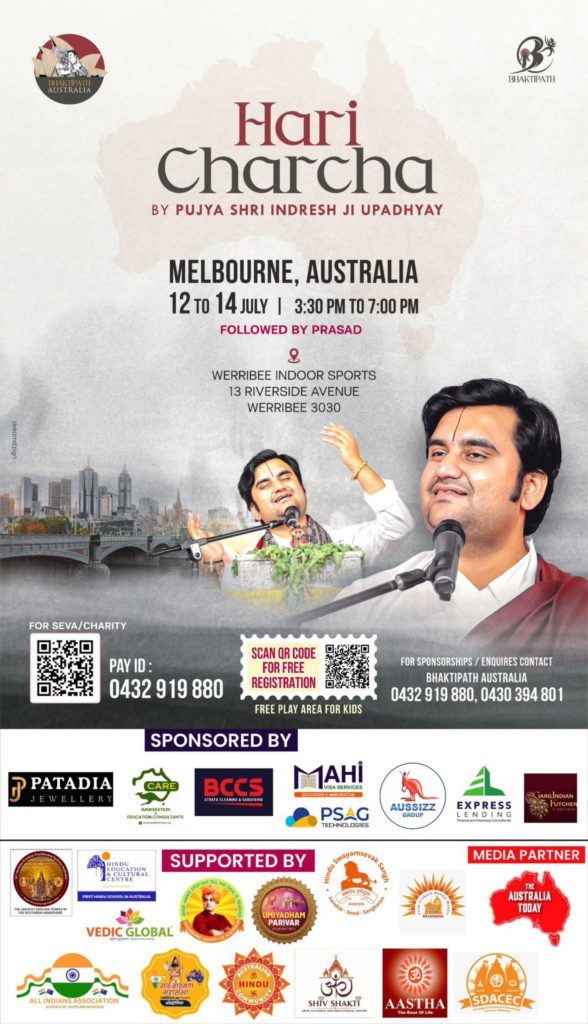 WhatsApp Image 2025 07 10 at 11.42.38 1