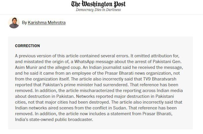 WhatsApp Image 2025 07 31 at 3.11.38 AM 1