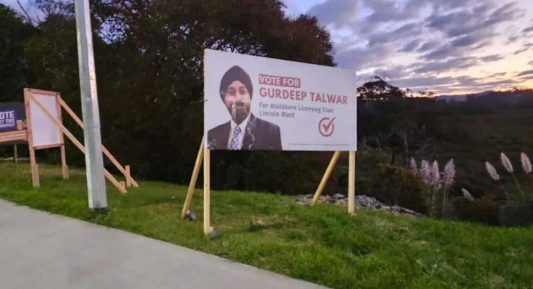 Image: Gurdeep Talwar has spent more than $2000 replacing campaign boards that have been vandalised. Photo: (Supplied to RNZ by Gurdeep Talwar)