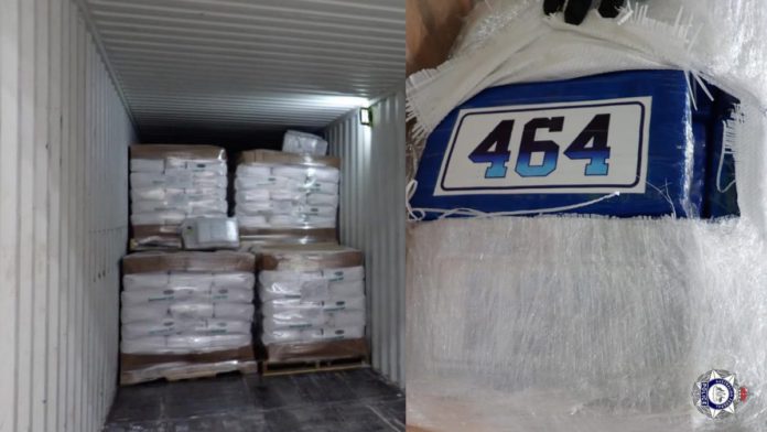 Image: Appeal for public assistance after 80kg of cocaine seized in Sydney (Source: ABF)