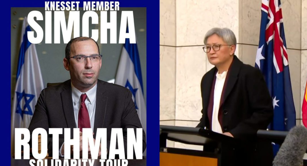 Image Source: AJA and The Australia Today