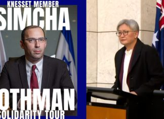 Image Source: AJA and The Australia Today