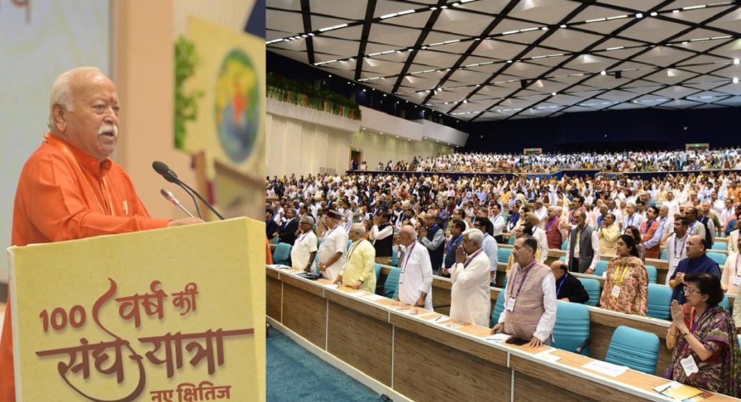 RSS 100 years; Image Source: Supplied