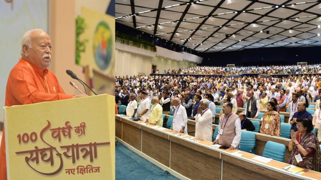 RSS 100 years; Image Source: Supplied