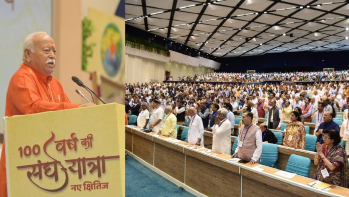 RSS 100 years; Image Source: Supplied