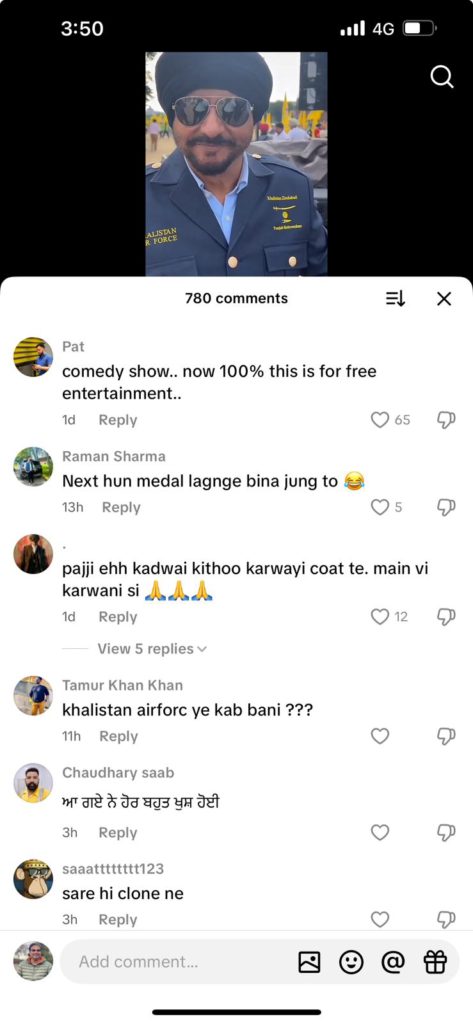 WhatsApp Image 2025 08 19 at 3.50.16 PM 2